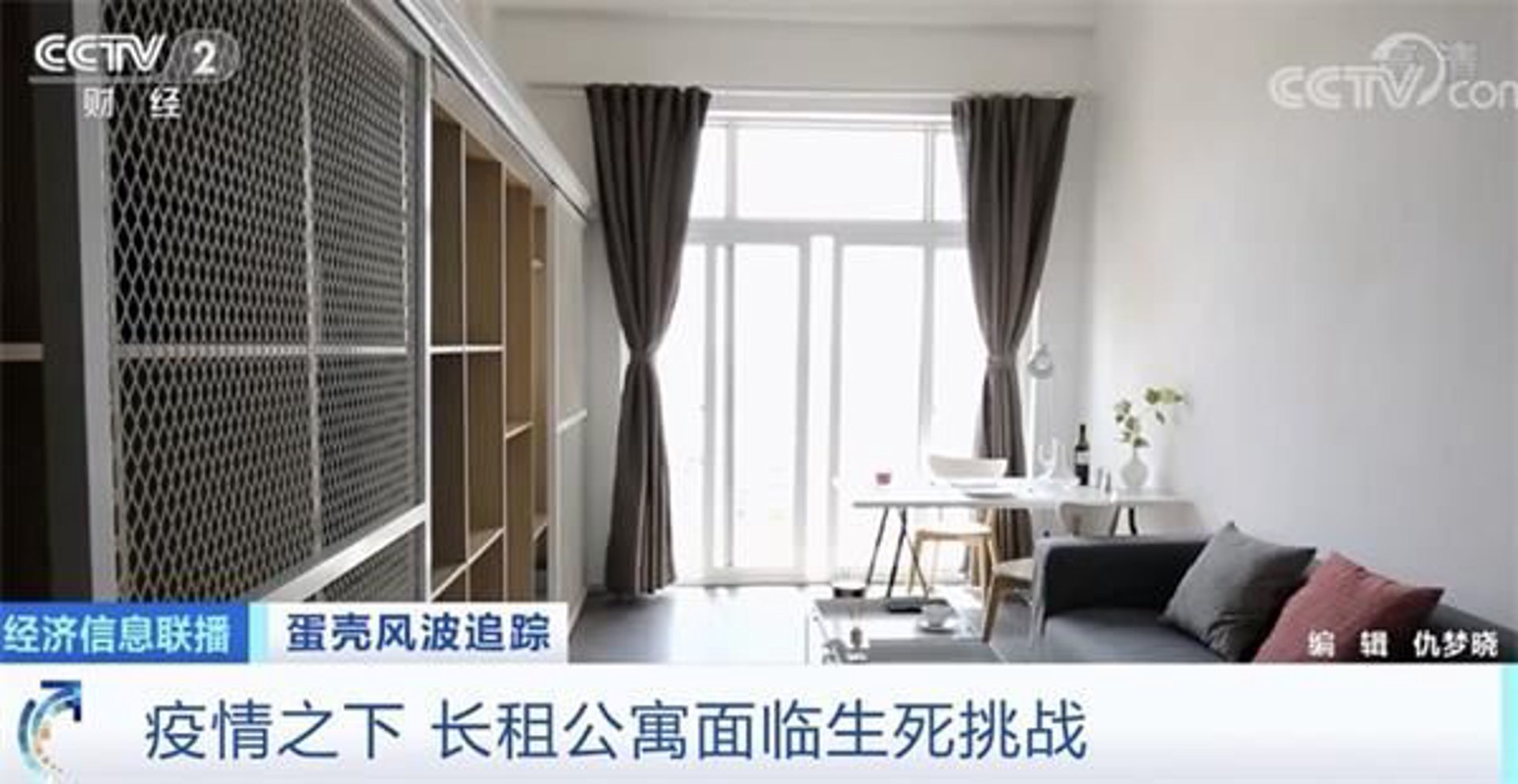 巨丰创展木业